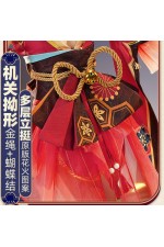 1/3 Delusion Honkai Star Rail Sparkle Red Cosplay Costume